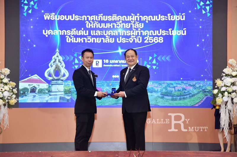 20260116 make-benefits-to-the-university_109.JPG